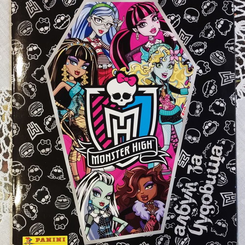 Panini Monster High Sticker Album new, Bulgarian 2014