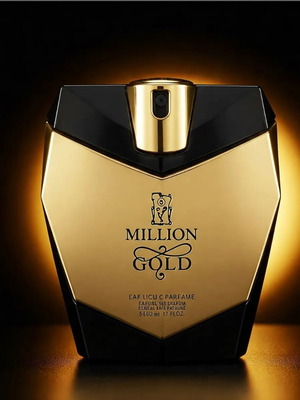 Inspired Million Gold 100ml Reed Diffuser new