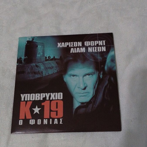 K 19 Submarine DVD like new, action adventure with subtitles