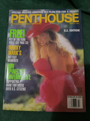 Penthouse magazine March 1993 U.S. edition like new