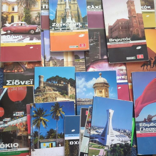 Travel Guides used, pack of 100 pocket size, Greek