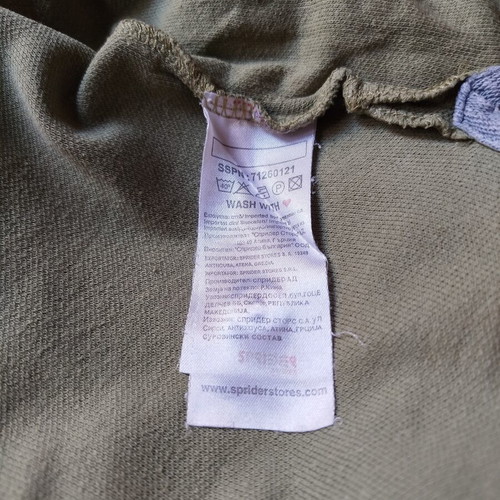 Sprider Man men's polo shirt XL, olive khaki