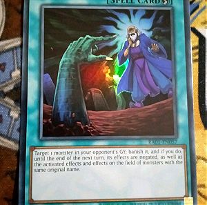 Called By The Grave (Ultra Rare, Yugioh)