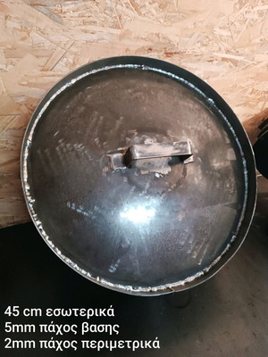 Χειροποίητη παραδοσιακή γάστρα (Τσερέπα) καινούργια