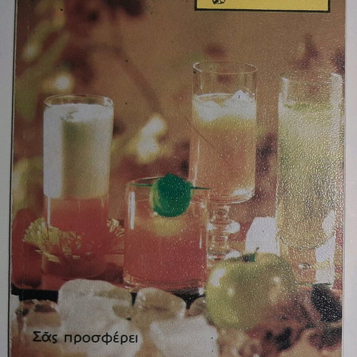 The Best Cocktails book like new