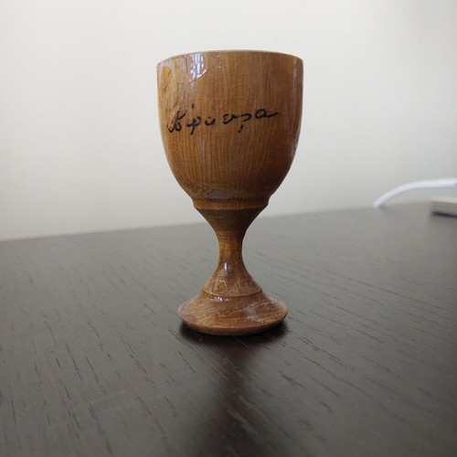 Decorative painted vintage souvenir egg cup from Corfu