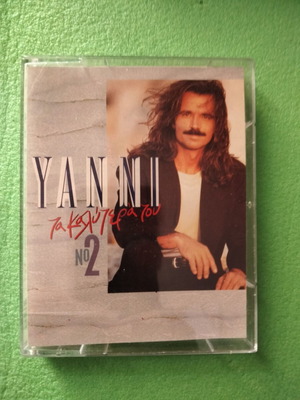 Yanni The Best No 2 double cassette