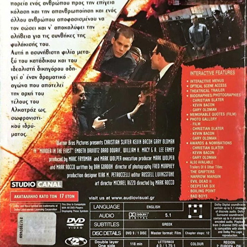 Murder in the First DVD used, drama thriller with subtitles