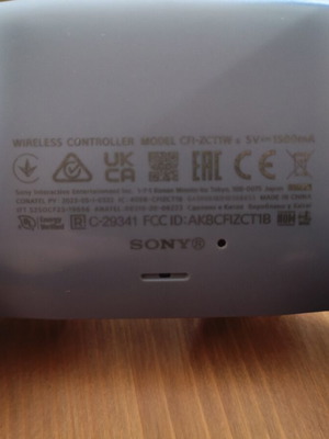 DualSense V4 Sterling Silver контролер употребяван за PlayStation 5