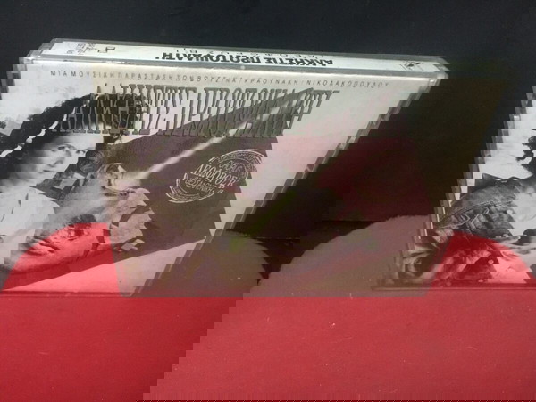 ΑΛΚΗΣΤΙΣ ΠΡΟΤΟΨΑΛΤΗ ΛΕΩΦΟΡΟΣ Β