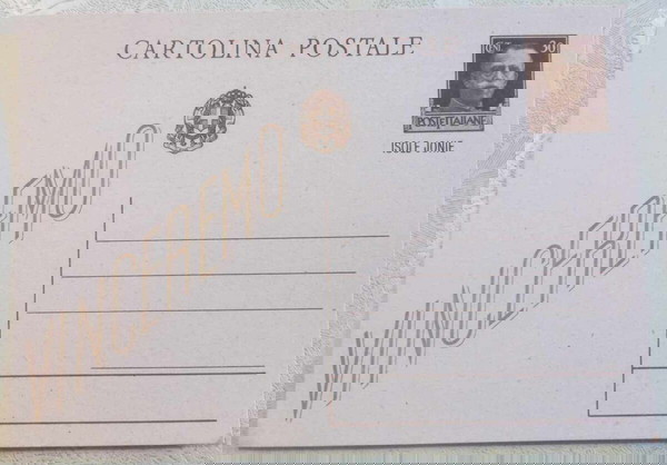 isole jonie vinceremo cartolina postale σε πολυ καλη - αριστη κατασταση !!!