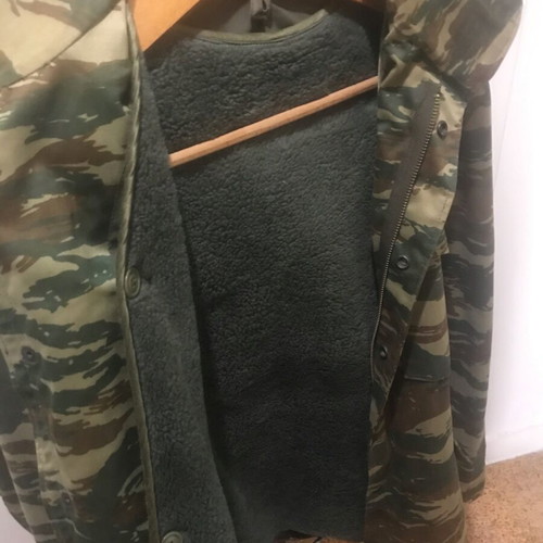 Military camouflage jacket XL like new with inner lining