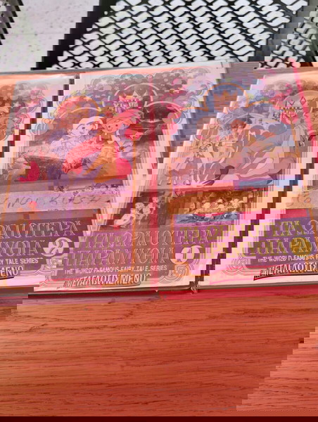 Βιντεοκασέτες vhs τα ωραιότερα παραμύθια