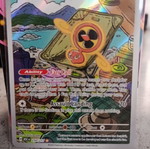 Pokémon card Ascenden heroes 250/217 illustration new