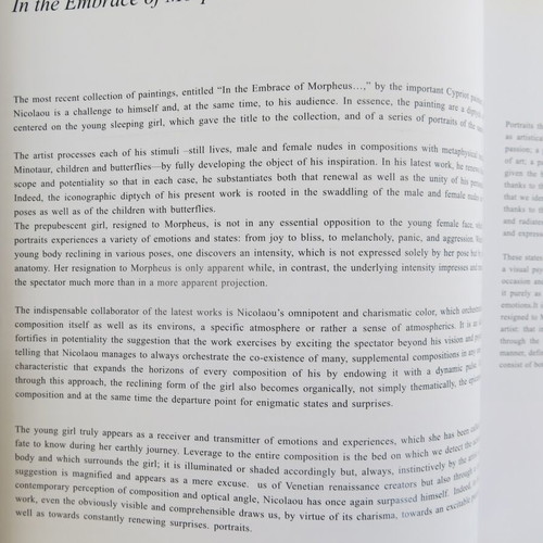 Andreas Nicolaou Books "In the Embrace of Morpheus" and "The Portrait of the Minotaur" new