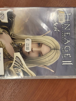 Lineage II PC ολοκαίνουριο με την ζελατίνα