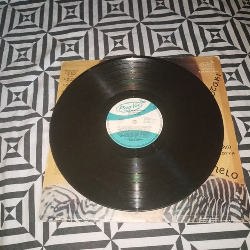 Haroula Lambraki Se Thelo Vinyl 1981, laiko