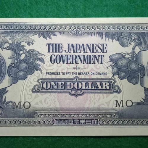 Malaysia Japanese Occupation 1 Dollar 1942 Paper Money like new