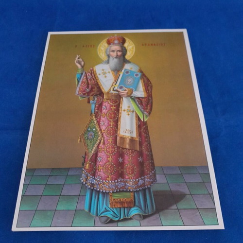 Saint Athanasios Paper Icon New 19x26