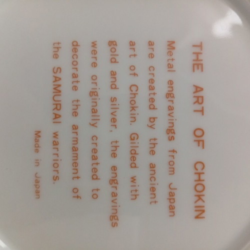 Set of 2 The Art of Chokin Japanese collectible plates 24K gold signed