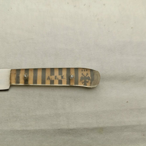 AEK rare old knife from the 1960s new