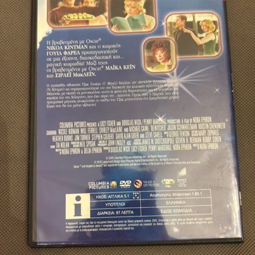 Bewitched DVD like new with Greek subtitles, comedy romance