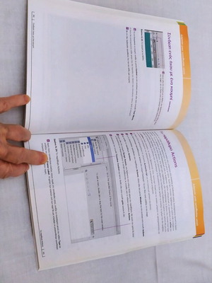 Internet book web design like new