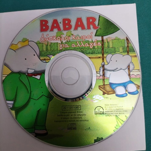 Babar Difficult Times for Changes DVD like new, animated