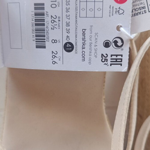 Bershka women's summer platform sandals new size 41 beige