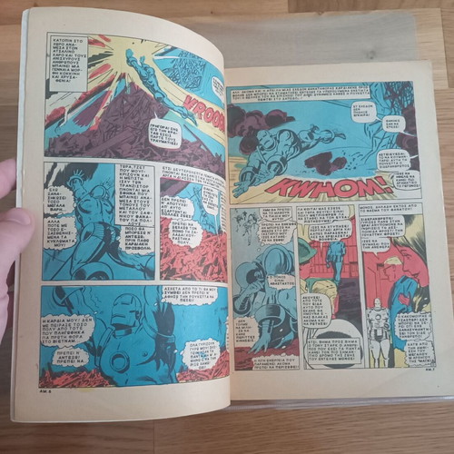 Aipon Man No 3 Marvel comic book, late 1970s