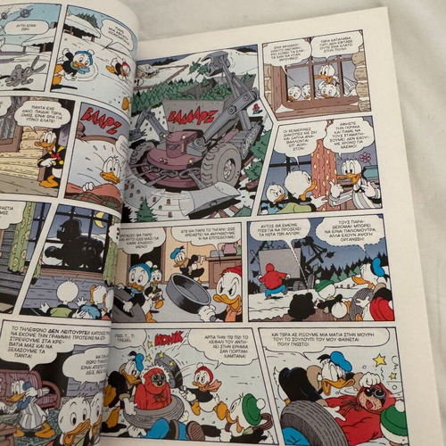 Disney Komix #271 comic book