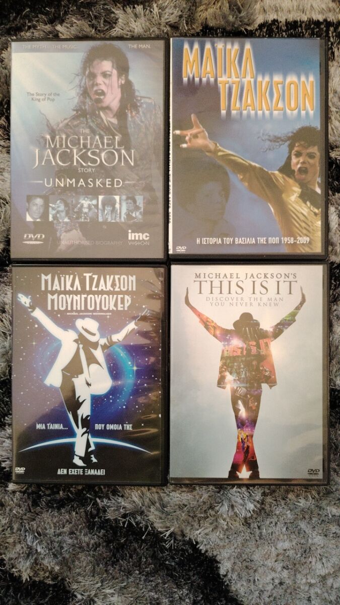 Michael　Jackson DVDコレクターズボックス MICHAEL JACKSON-Ultimate Collection 33 DVDs/ Case Set - RARE - NO
