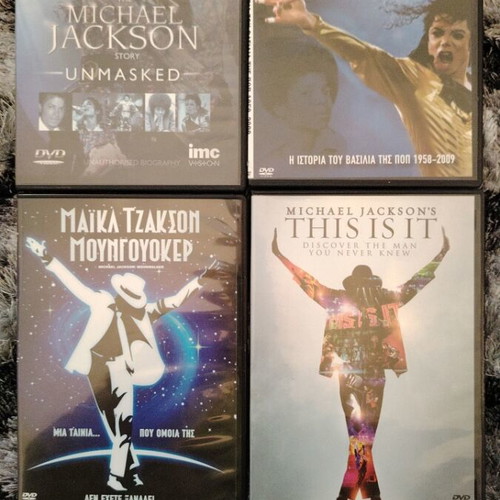 Michael Jackson DVD like new, 4 discs with Greek subtitles