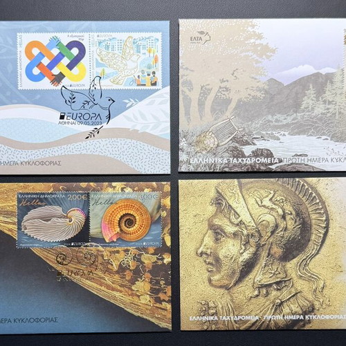 Europa ELTA First Day Covers and Memorabilia 2022–2025 new
