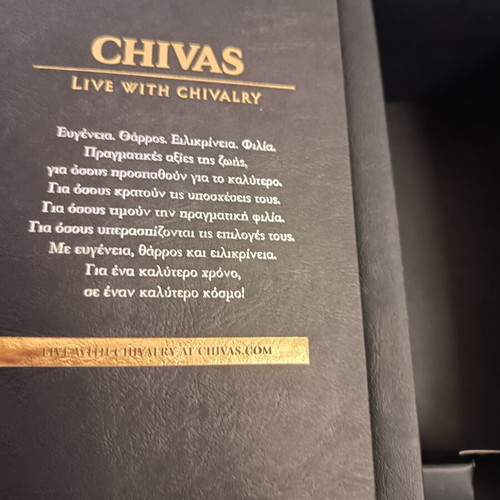 Chivas Regal 12 Years vintage collectible case