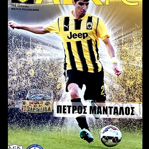 AEK Atromitos programs like new, championship and cup