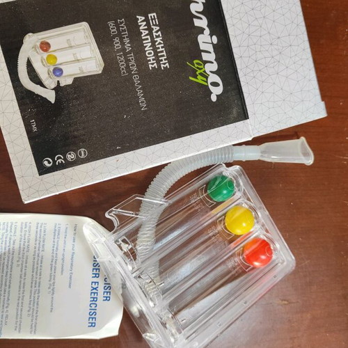 Breathing exerciser new