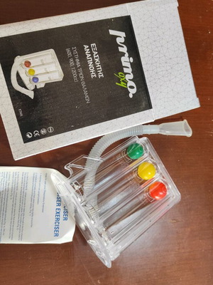 Breathing exerciser new