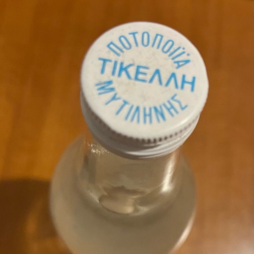 Vintage Ouzo Mytilinis Tikelli 700ml new, classic Lesvos flavor