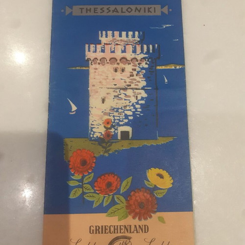 E.O.T. Thessaloniki 1953 brochure like new