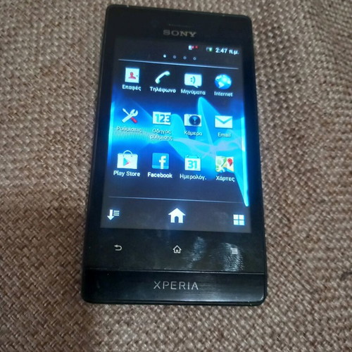 Sony Xperia ST23i used vintage, without charger, battery needed