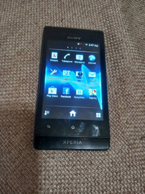 Sony Xperia ST23i used vintage, without charger, battery needed