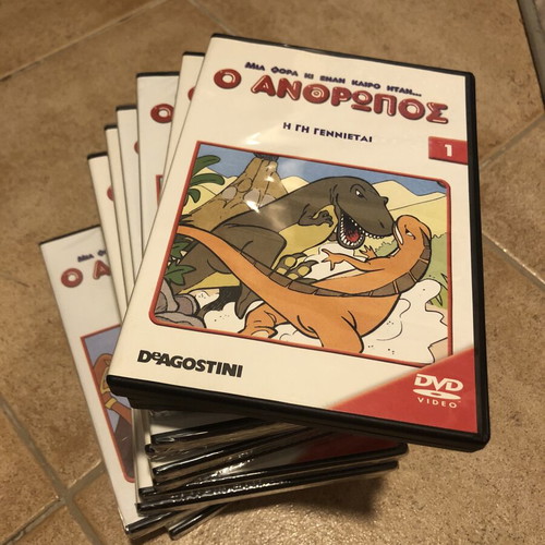 Once Upon a Time... O Anthropos DVD, dubbed, new