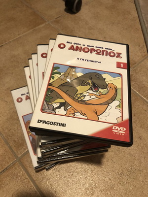 Once Upon a Time... O Anthropos DVD, dubbed, new