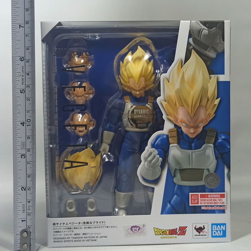 S.H. Figuarts Super Saiyan Vegeta figure new, Dragon Ball Z Cell Arc