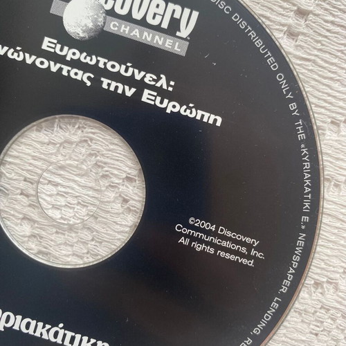 Eurotunnel documentary DVD like new, Discovery Channel