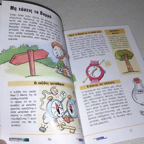 Little Explorers books new, pack of 6, Life in the countryside
