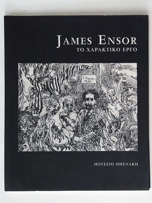 James Ensor The Print Work used
