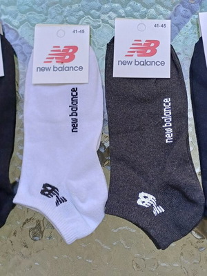 New Balance men's short socks pack of 4, size 41-45, new