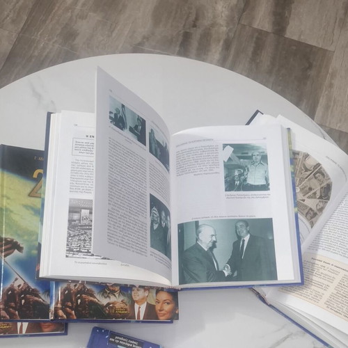 20th Century The Top Events 5-Volume Hardcover Set